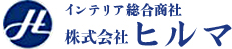 壁紙について、選び方 | 